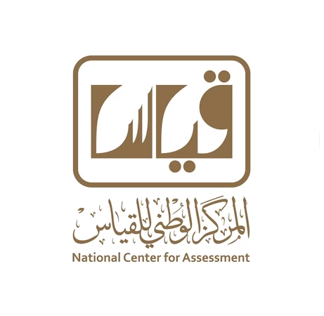 NationalCenterForAssessment